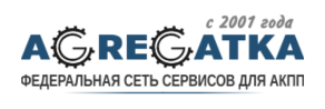 Агрегатка