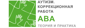 АВА