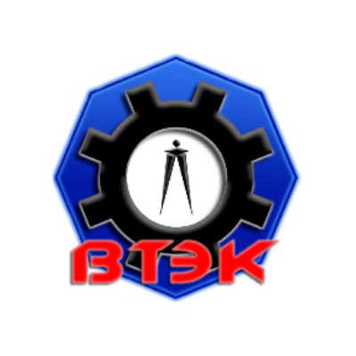 Вязниковский технико-экономический колледж 